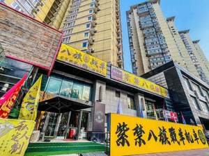 undefined_经销商