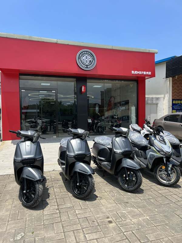 凯威MBP惠州店