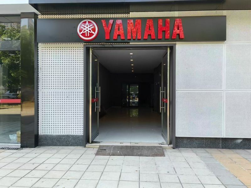 雅马哈摩托苏州旗舰店