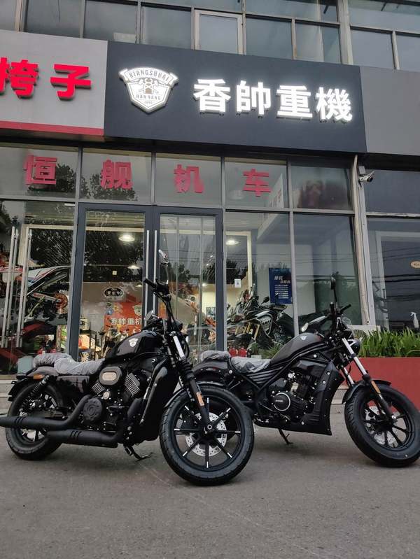 香帅重机卡吉瓦