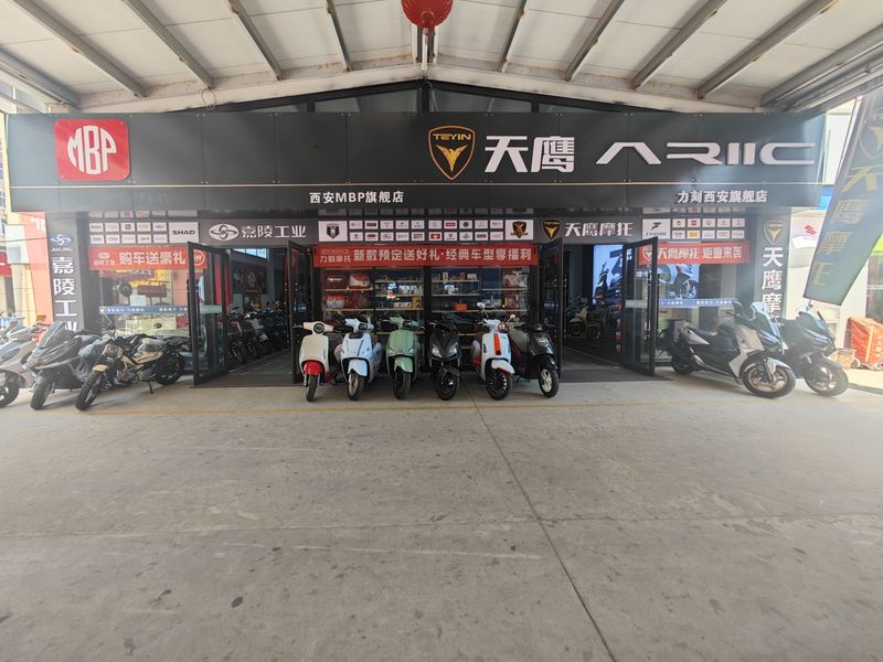 力刻摩托西安动力机车