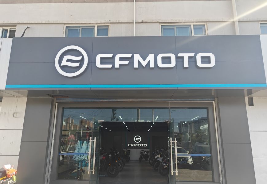 兰州春风摩托CFMOTO西客站旗舰店