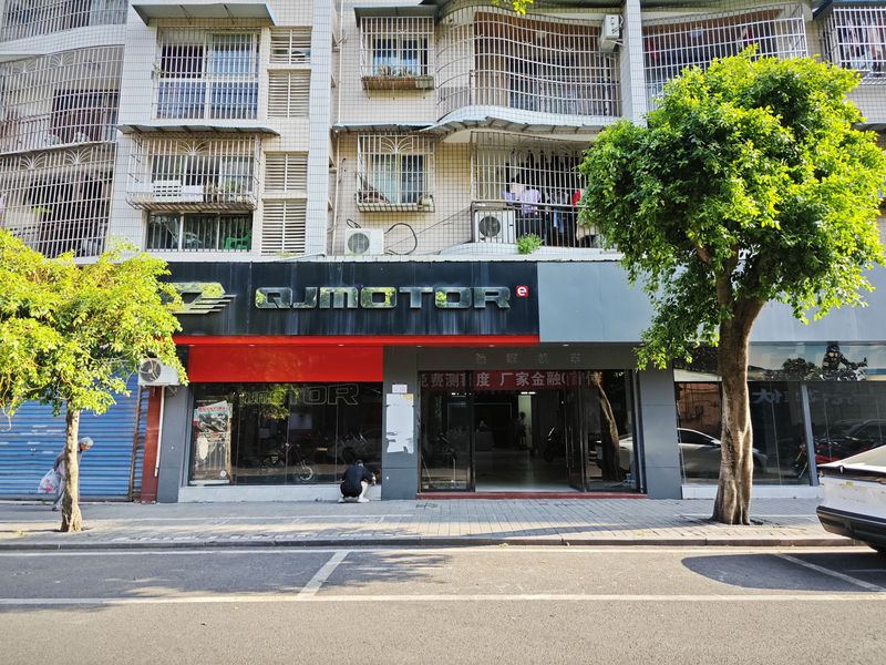 璧山炫车族机车俱乐部