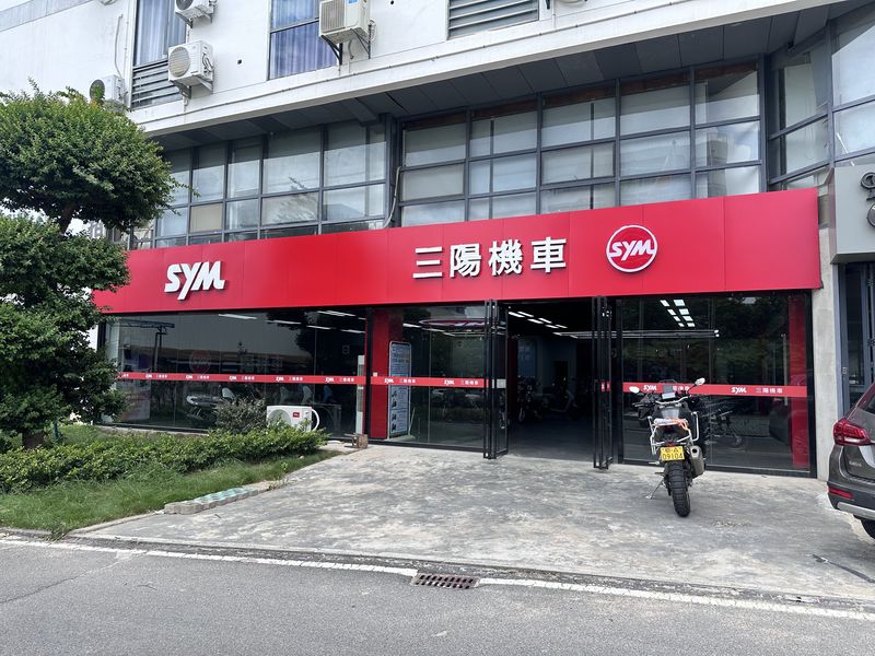 武汉市江夏区安骑摩托车销售店