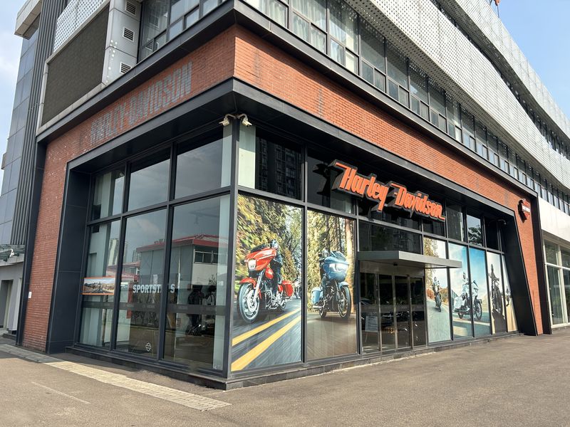 哈雷戴维森成都旗舰店