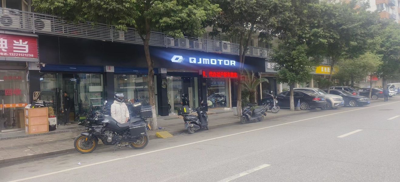 永嘉县QJMOTOR