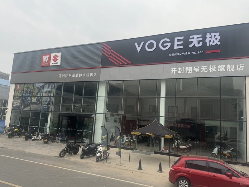 开封翔呈西区店