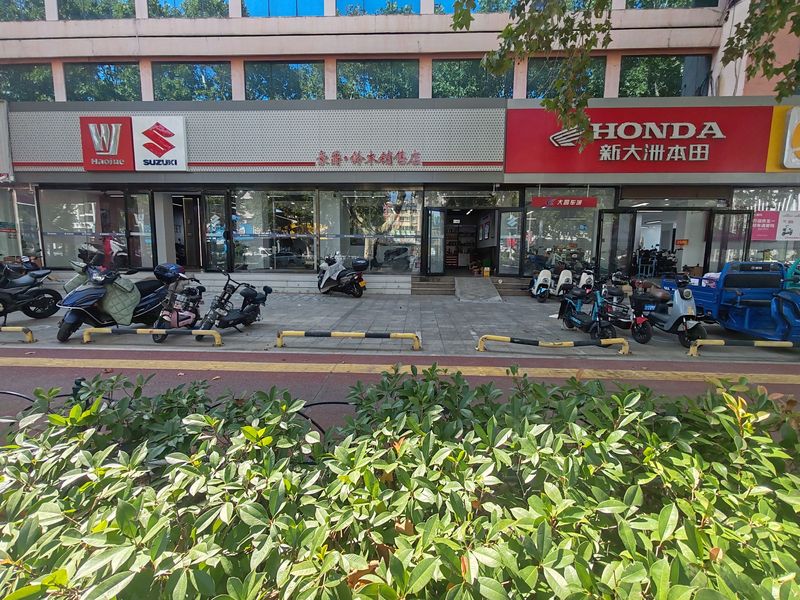 日照新世纪工贸 大昌摩托城_经销商