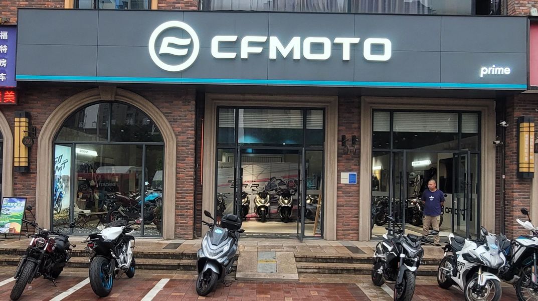 CFMOTO春风动力南昌店