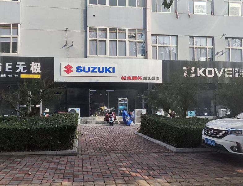 石家庄正鑫机车