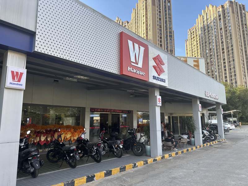 泉州丰泽清风乐驰机车