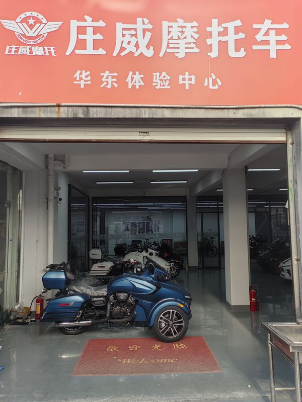 无锡宜语酷车