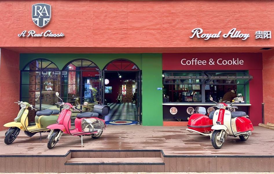 RoyalAlloy贵阳旗舰店