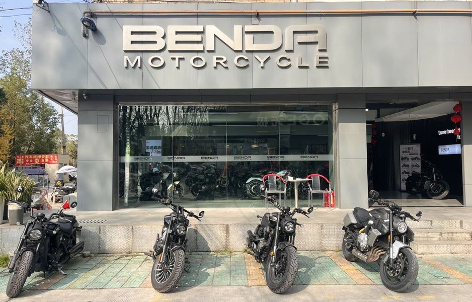 奔达BENDA 贵阳旗舰店