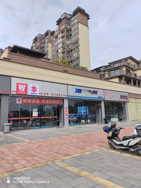 安顺晨辉机车_经销商