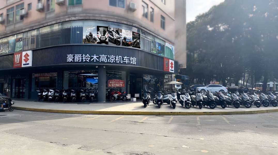 高凉机车俱乐部东莞店