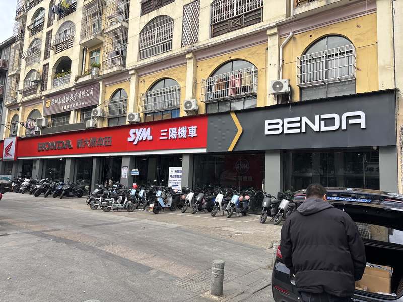 景德镇乐骑摩托车