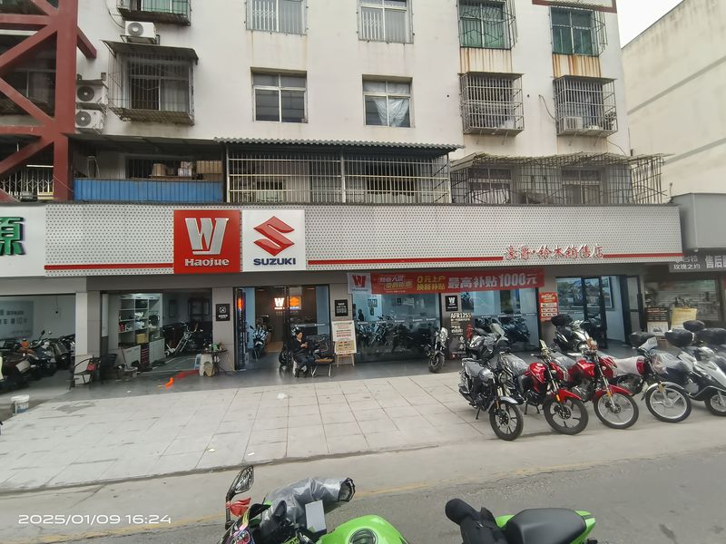 郫县乙力摩托车