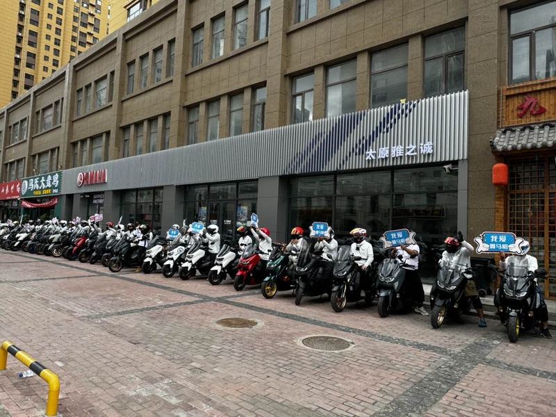 太原雅马哈中排店（雅之诚）