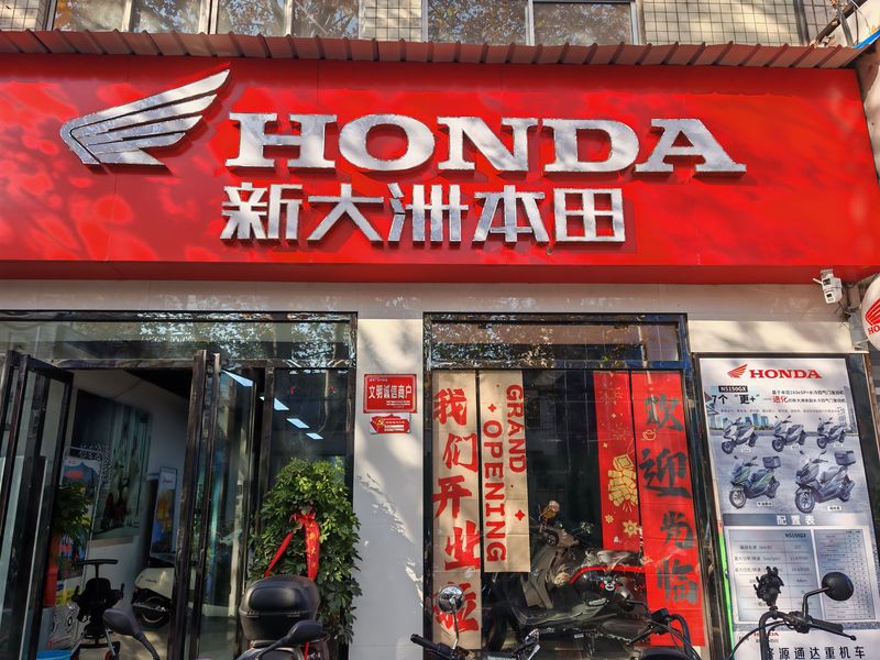 济源通达重机车