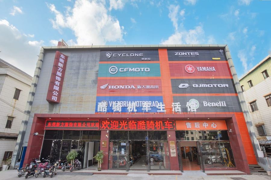 东莞市常平酷骑机车