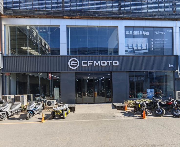 CFMOTO春风动力郑州北四环店