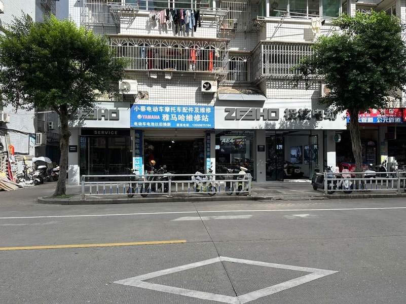 极核电动尤溪七五路店