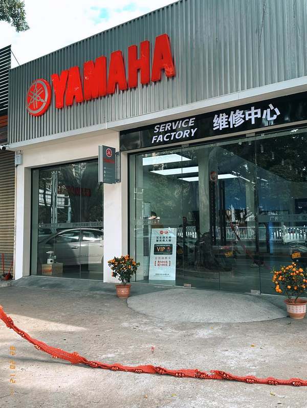 广州大邦顺德杏坛机车汇