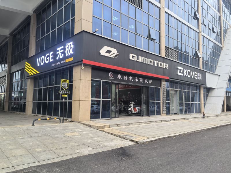 仙桃車酷机车俱乐部