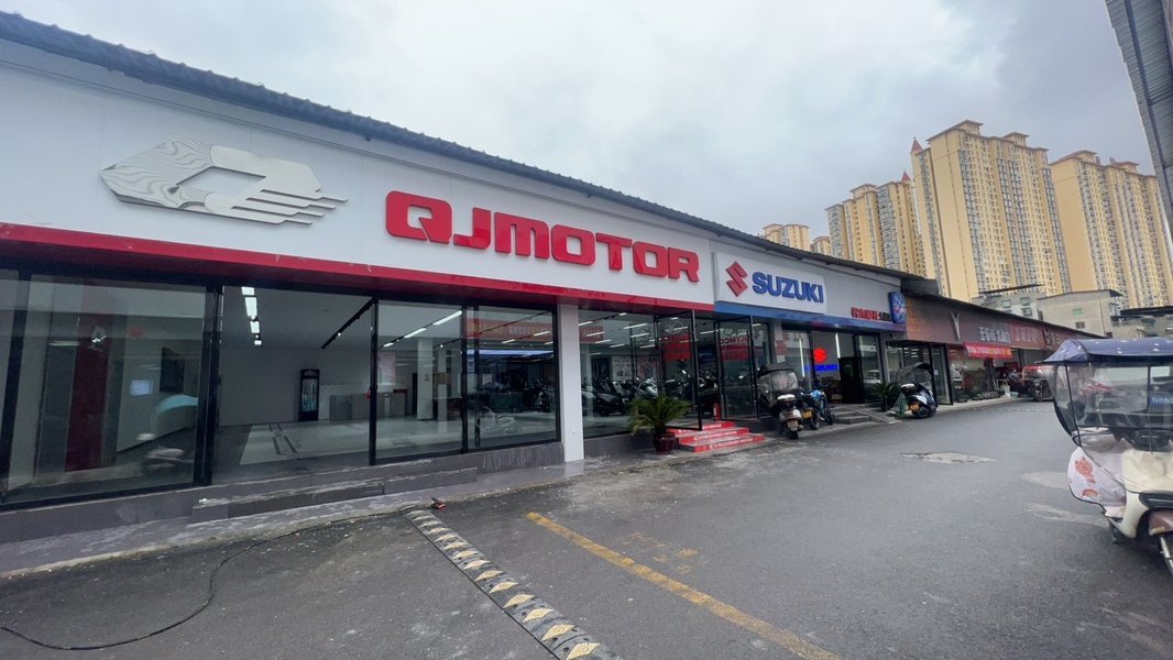遵义QJMOTOR大顺旗舰店
