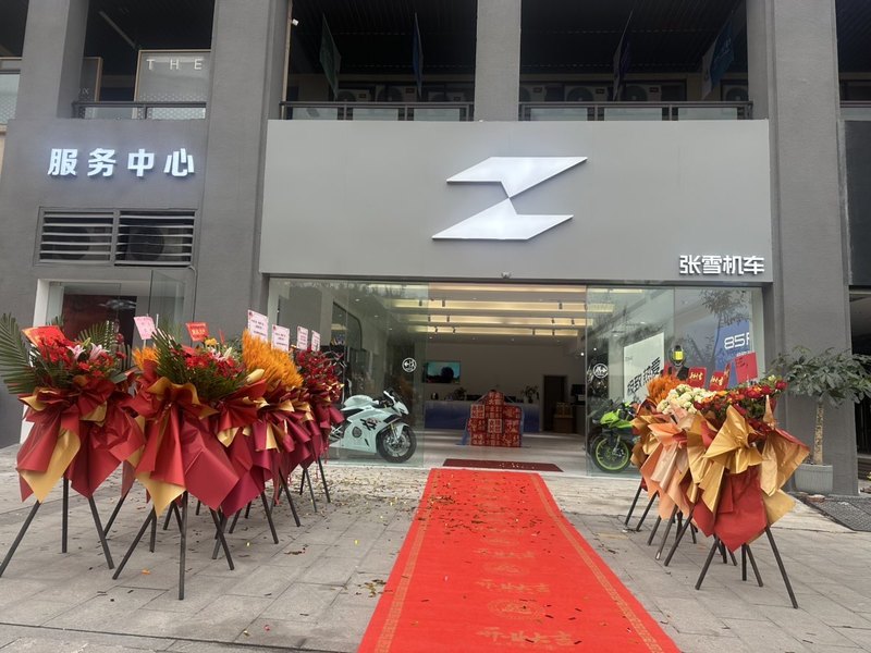 张雪机车重庆旗舰店