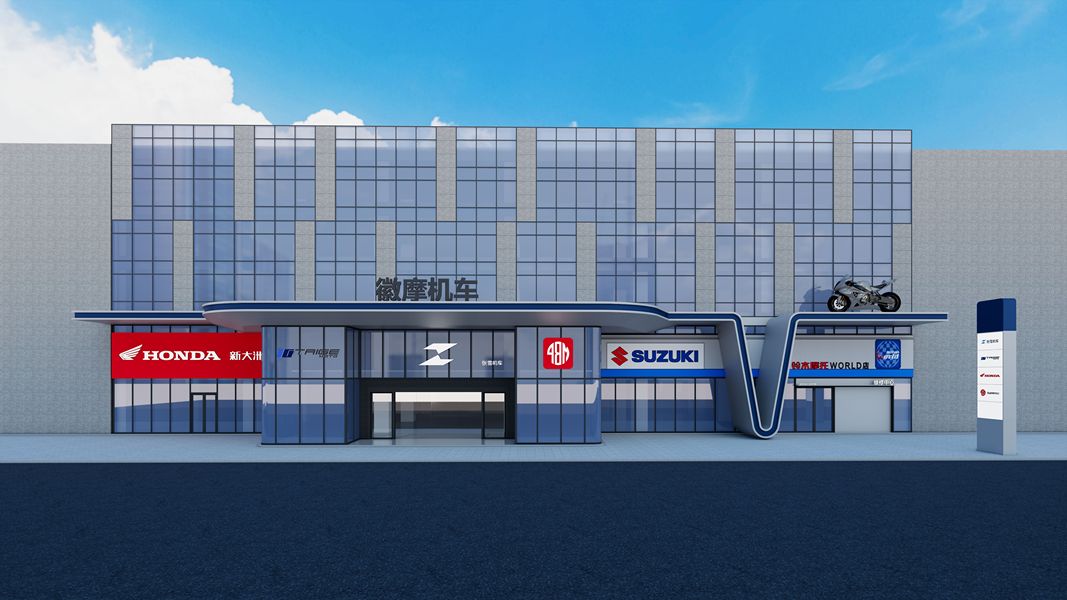合肥机车城