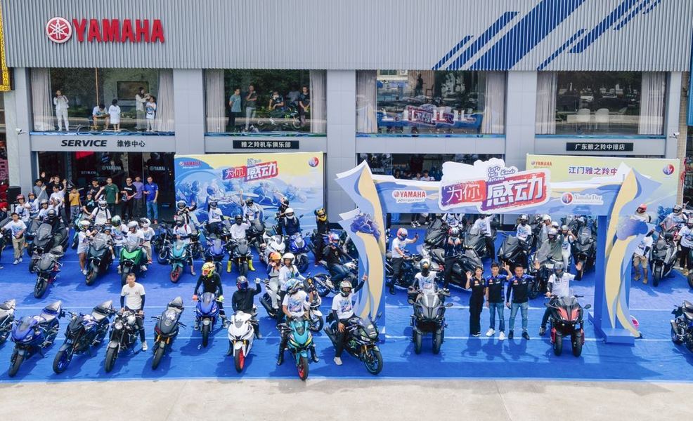 广东雅马哈江门雅之羚中排店