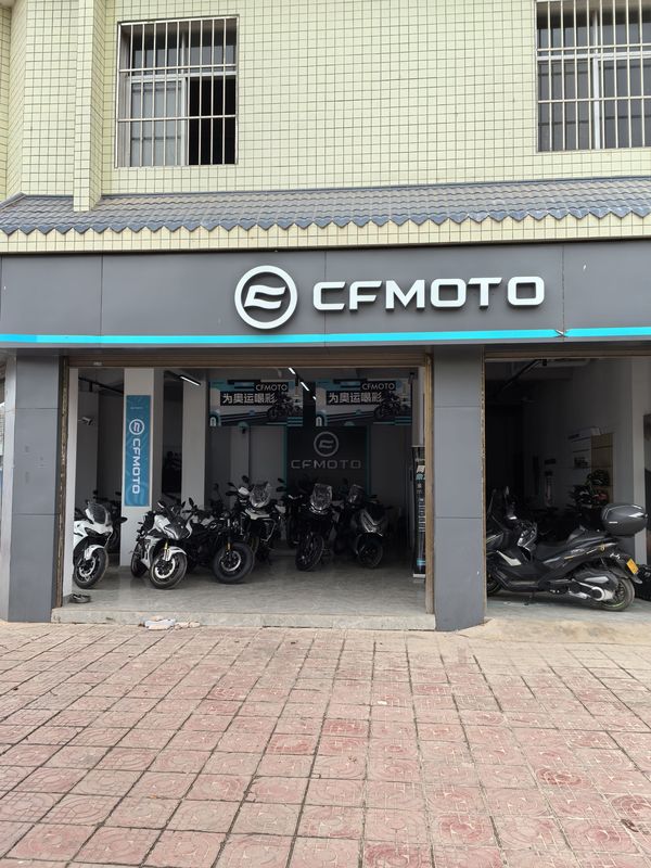 会理LG机车俱乐部_经销商