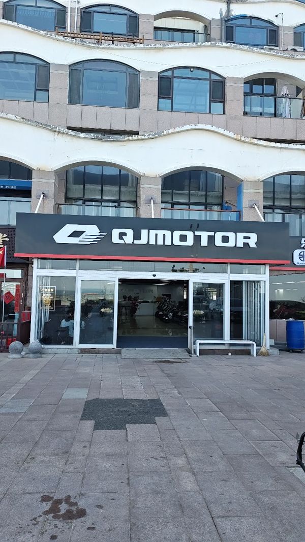 QJMOTOR专卖店开发区小鱼机车