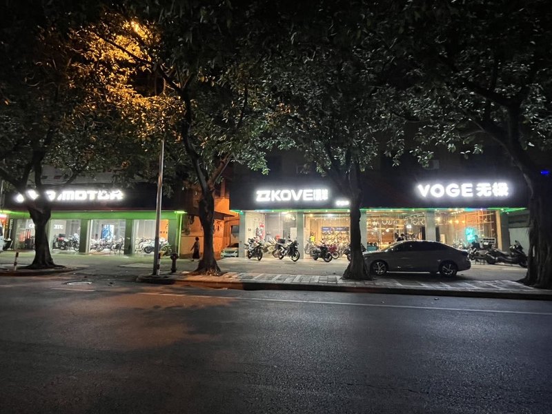 河源瑞丰机车体验馆