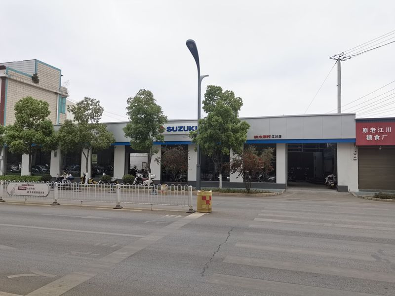 江川辉腾名车馆_经销商