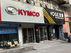 宁波北仑前进机车联盟_经销商