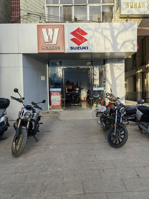 乌海豪爵铃木_经销商