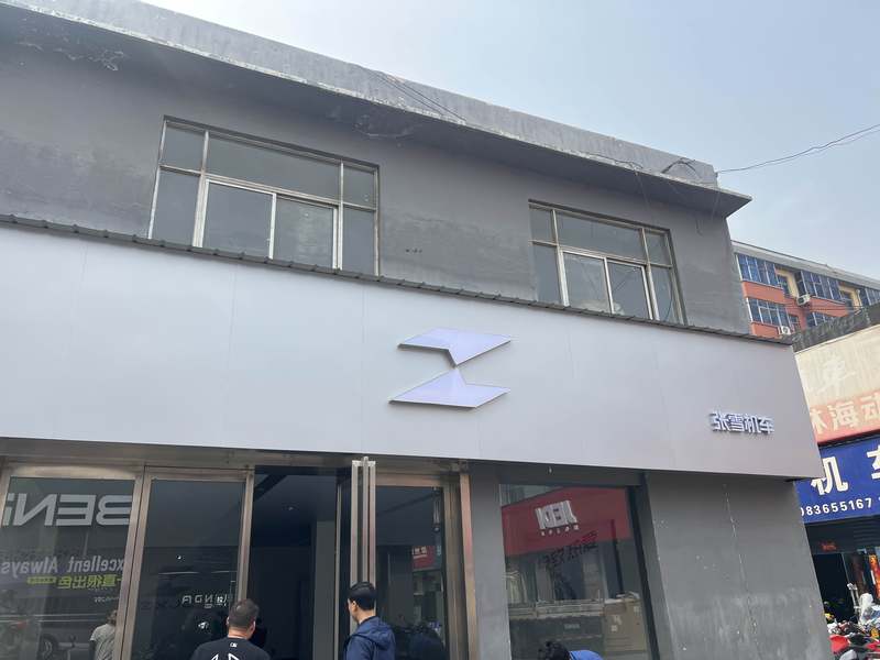 张雪机车洛阳店