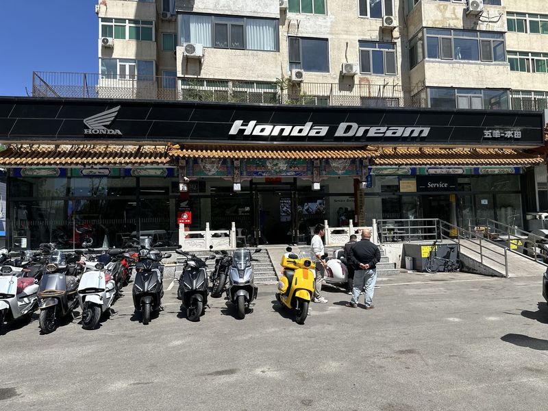 Honda Dream北京追风
