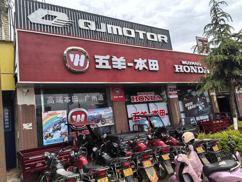 盐源县万瑞名车