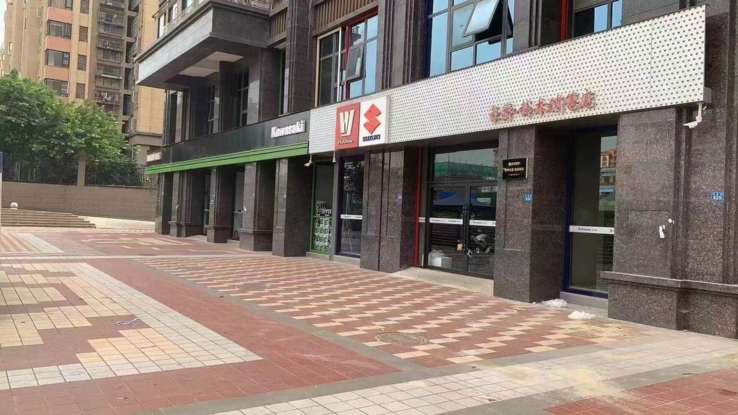 成都志豪