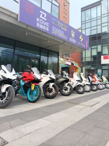 undefined_经销商