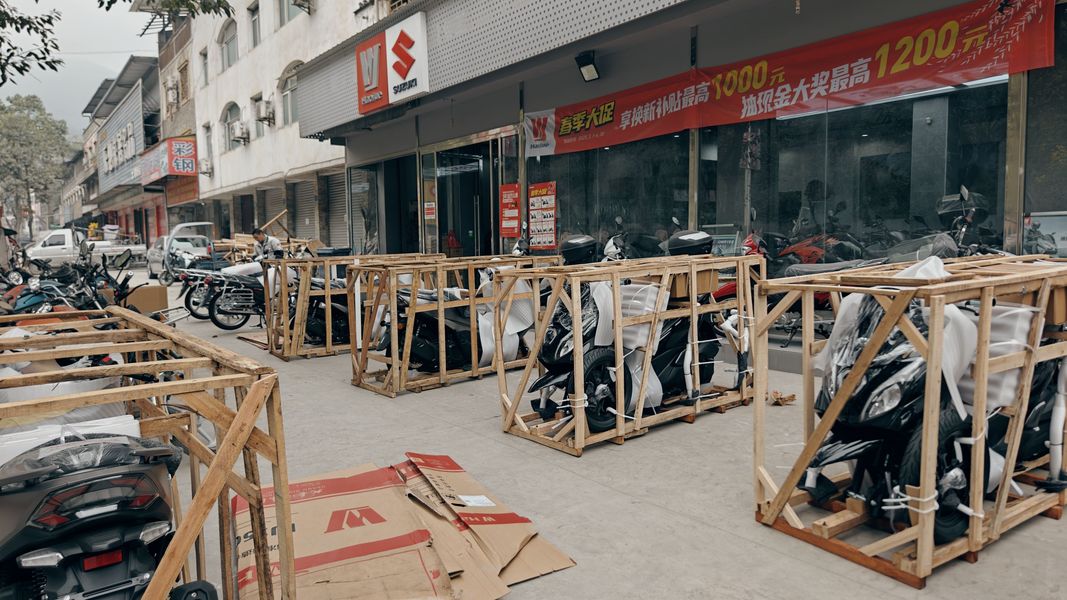 北川豪爵铃木大森林车行