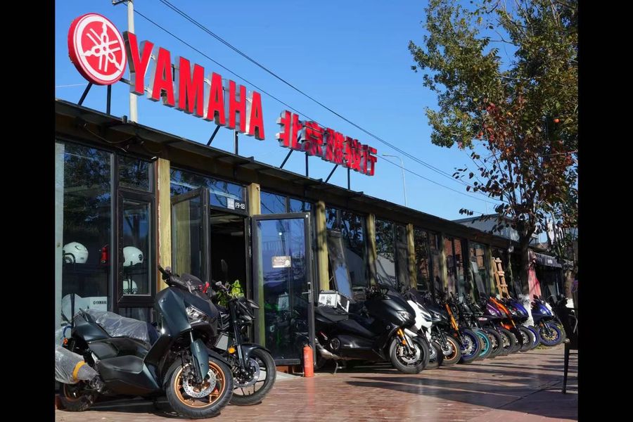 YAMAHA北京雅骏行