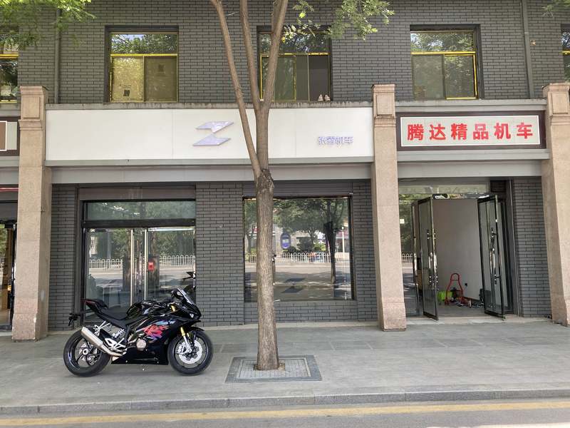 张雪机车临汾店