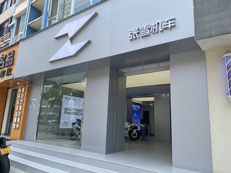 张雪机车德阳店