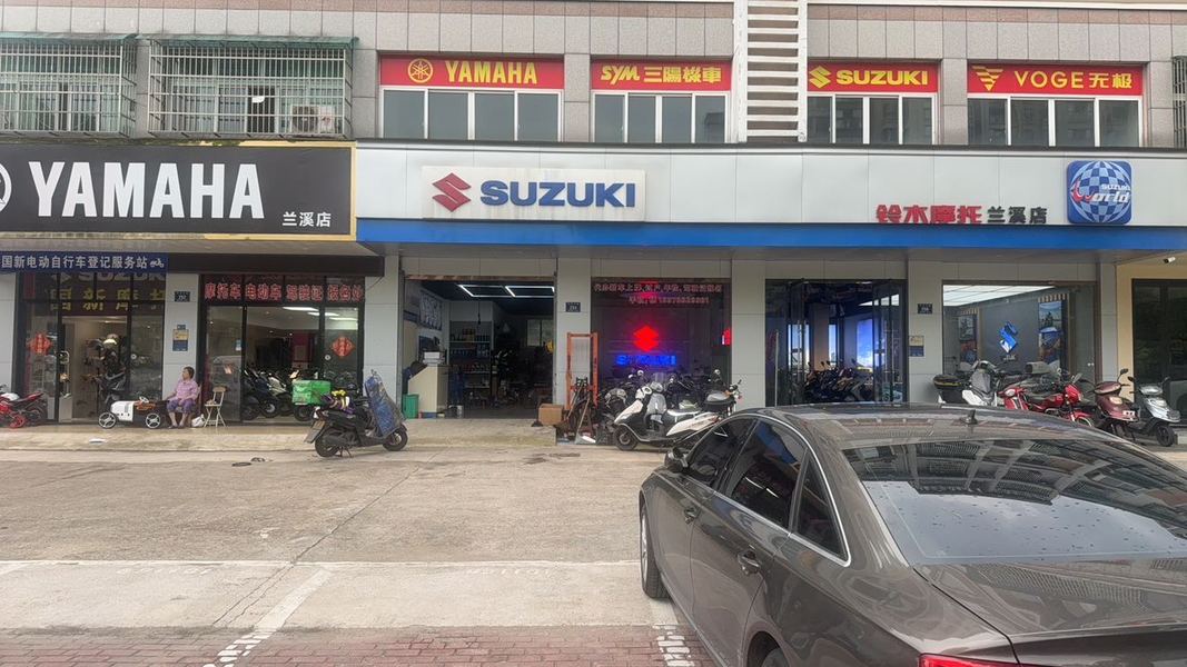 金华兰溪国新摩托
