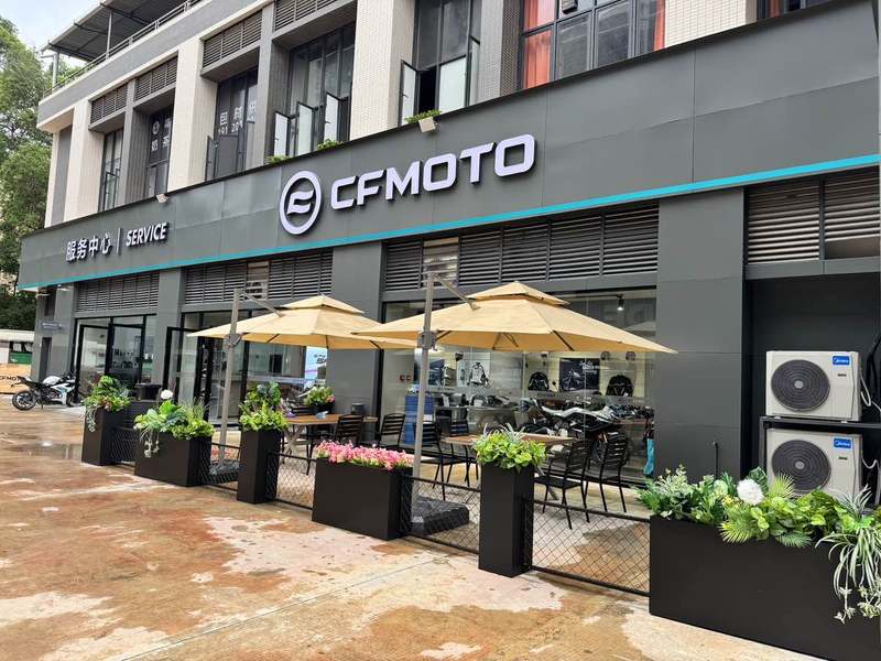 CFMOTO春风动力增城店